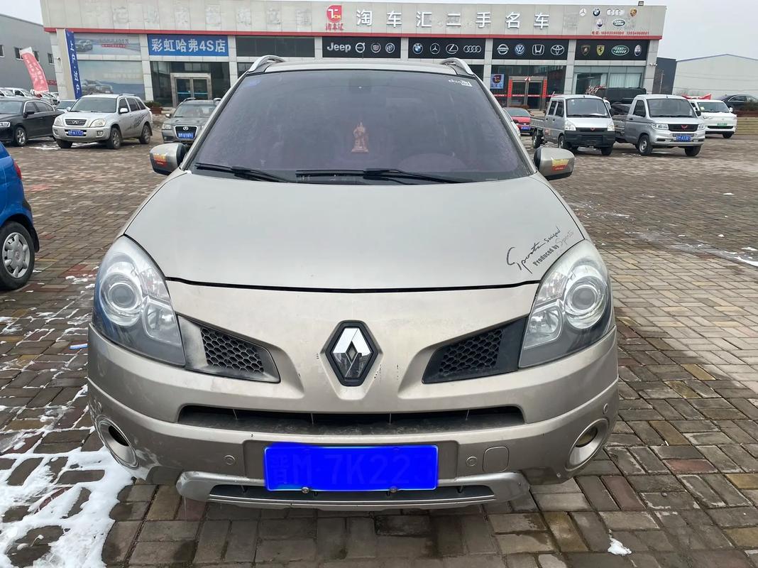 佛山103日产汽车与雷诺的合作，哈弗的低能耗柴油动力技术